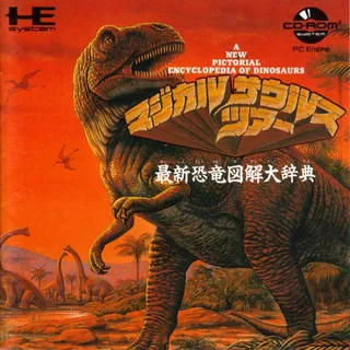 Magical Dinosaur Tour