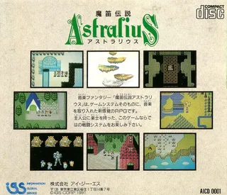 Mateki Densetsu Astralius - Dos