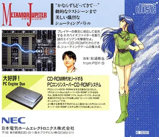 Metamor Jupiter dos