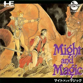 Might And Magic Book I