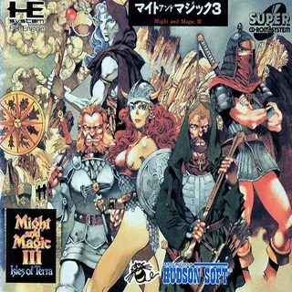 Might and Magic III : Isles of Terra