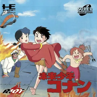 Mirai Shounen Conan