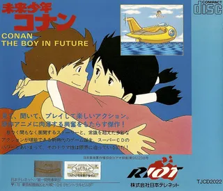 Mirai Shounen Conan - Dos