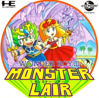 Monster Lair