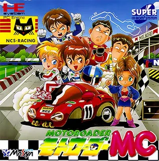 Motoroader Mc