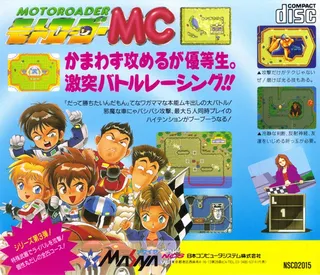Motoroader Mc - Dos