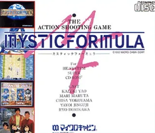 Mystic Formula - Dos