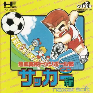 Nekketsu Koukou Dodgeball Bu - Cd Soccer Hen