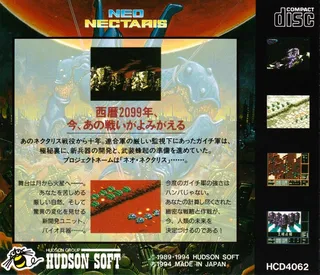 Neo Nectaris - Dos