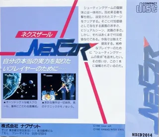 Nexzr dos
