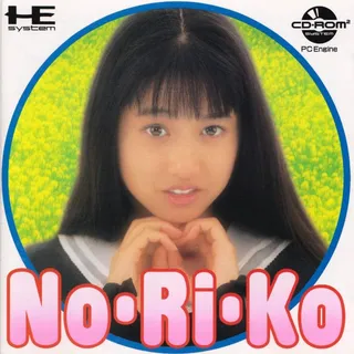 No-ri-ko