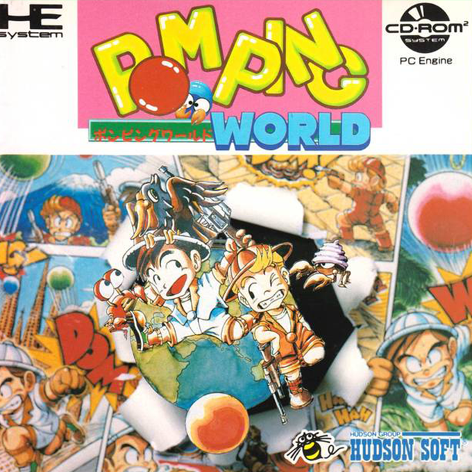 Pomping World