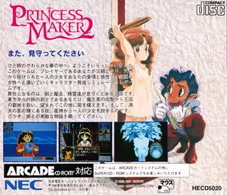 Princess Maker 2 - Dos