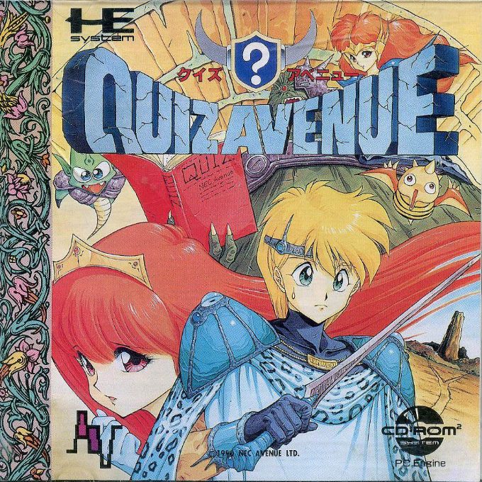 Quiz Avenue