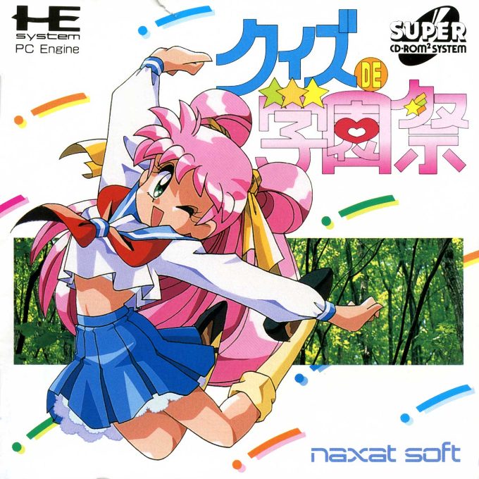 Quiz De Gakuensai