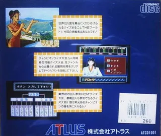Quiz Marugoto The World - Dos