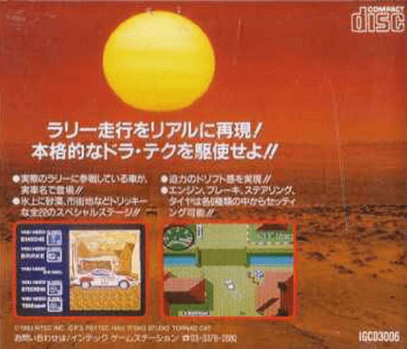 Contraportada
