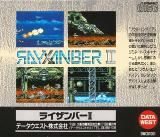 Rayxanber 2 dos