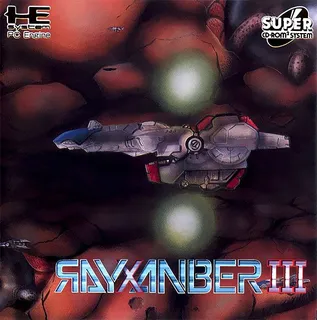 Rayxanber 3