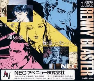 Renny Blaster - Dos