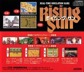 Rising Sun - Dos