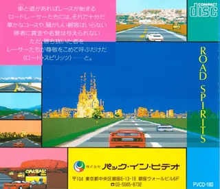 Road Spirits - Dos