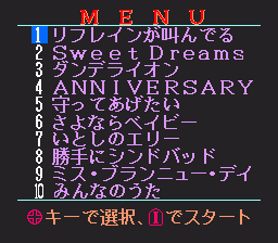 ROM² Karaoke Vol. 1: Suteki ni Standard