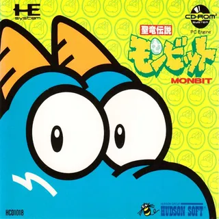 Seiryuu Densetsu - Monbit