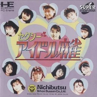 Sexy Idol Mahjong