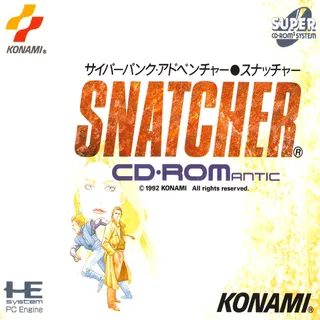 Snatcher CD-ROMantic