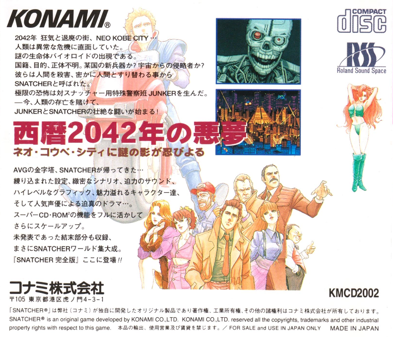 Back Cover