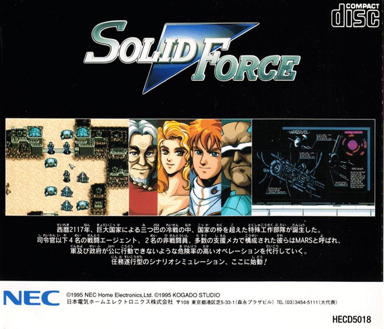 Solid Force dos