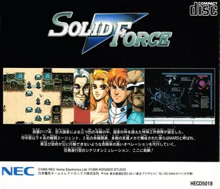 Solid Force - Dos