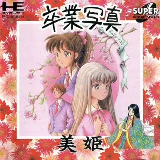 Sotsugyou Shashin - Miki