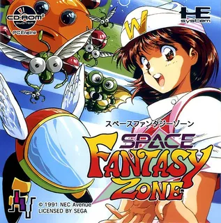 Space Fantasy Zone