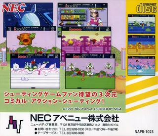 Space Fantasy Zone dos