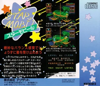 Star Mobile - Dos