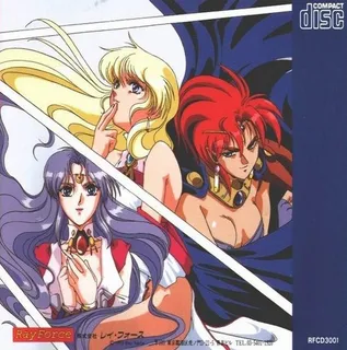 Startling Odyssey - Dos