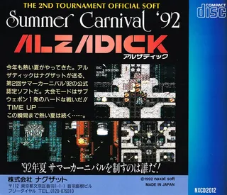 Summer Carnival '92 - Alzadick dos