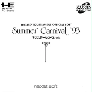 Summer Carnival '93 - Nexzr Special