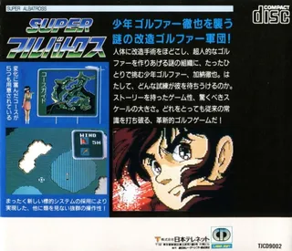 Super Albatross - Dos