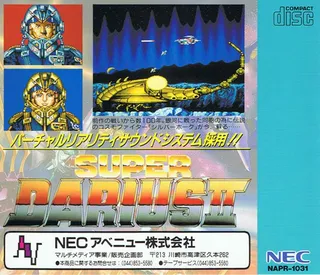 Super Darius 2 - Dos