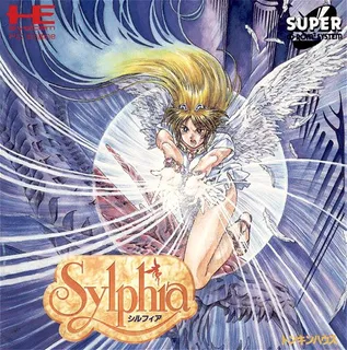 Sylphia