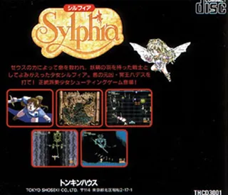 Sylphia dos
