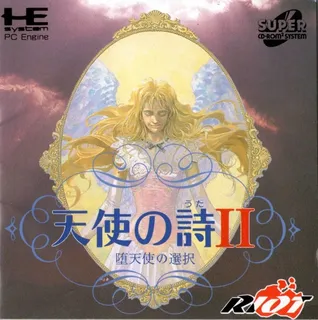 Tenshi No Uta 2 - Datenshi No Sentaku