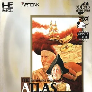 The Atlas - Renaissance Voyager
