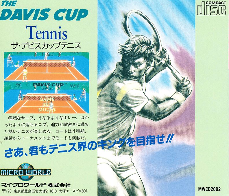 The Davis Cup Tennis dos