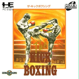 The Kick Boxing