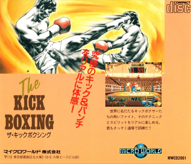 The Kick Boxing dos