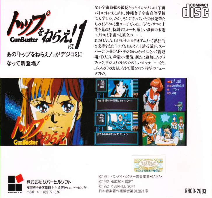 Top o Nerae! GunBuster Vol. 1 - Dos